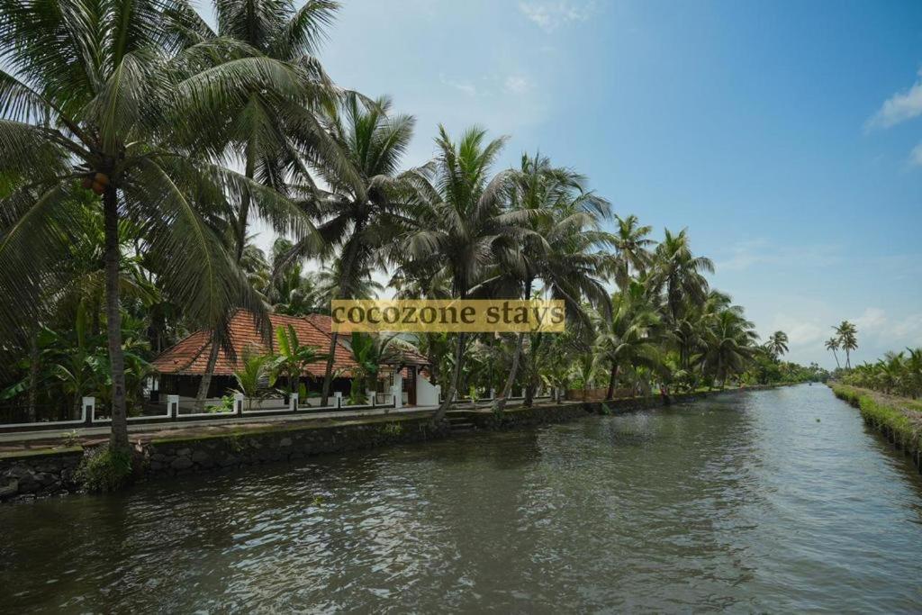 Cocozone Stays Alappuzha Zewnętrze zdjęcie